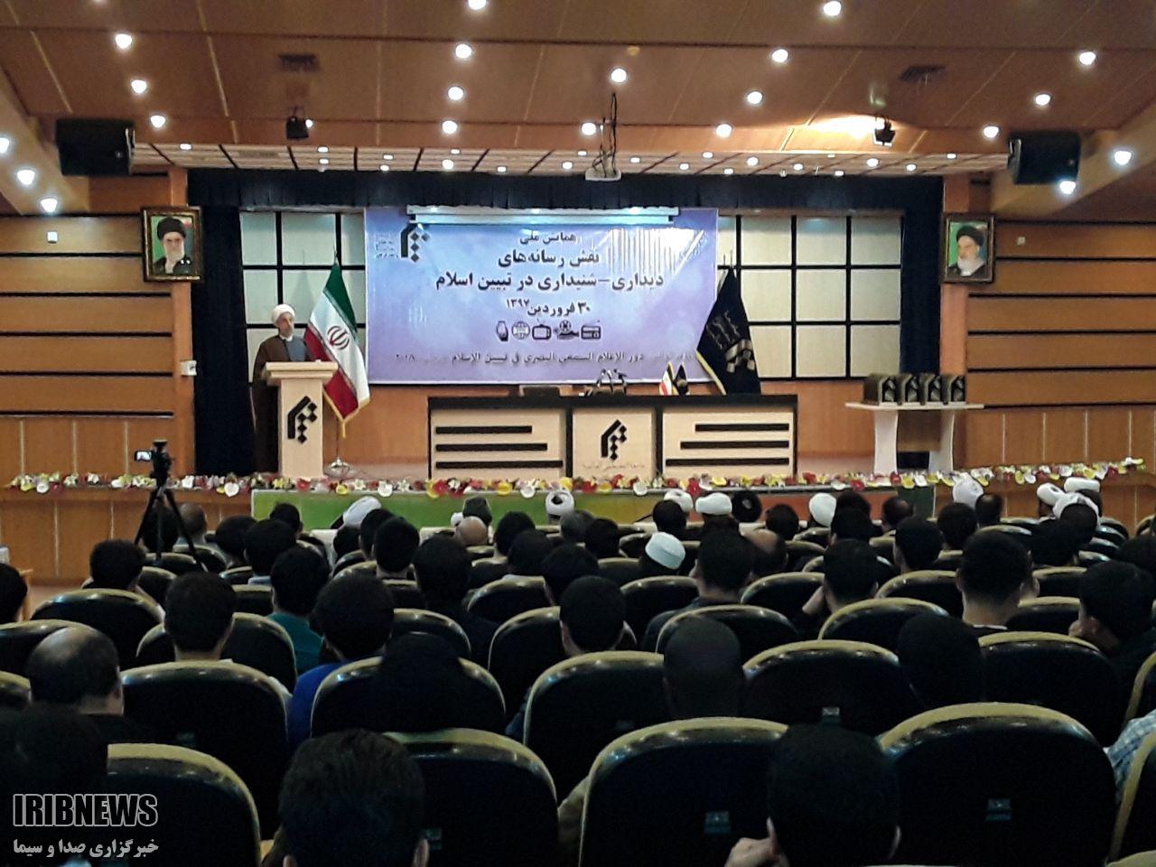پایگاه خبری عدالتخواهان رسانههای دیداری همایش ملی گلستان جامعهالمصطفی العالمیه نقش رسانهها گرگان تقریب مذاهب اسلامی رسانه شنیداری مقابله با اسلامهراسی واحد گرگان استفاده از ظرفیت رسانهها اخلاقی و معنوی رسانه دیداری نظریههای علمی مفاهیم دینی مقاله برتر تمدن اسلامی بیداری اسلامی انتقال مفاهیم مرکز گلستان عرصه رسانه علوم انسانی حقوق بینالملل رسانههای دیداری همایش ملی گلستان جامعهالمصطفی العالمیه نقش رسانهها گرگان تقریب مذاهب اسلامی رسانه شنیداری مقابله با اسلامهراسی واحد گرگان استفاده از ظرفیت رسانهها اخلاقی و معنوی رسانه دیداری نظریههای علمی مفاهیم دینی مقاله برتر تمدن اسلامی بیداری اسلامی انتقال مفاهیم مرکز گلستان عرصه رسانه علوم انسانی حقوق بینالملل گلستان؛ همایش ملی نقش رسانههای دیداری - شنیداری در تبیین اسلام