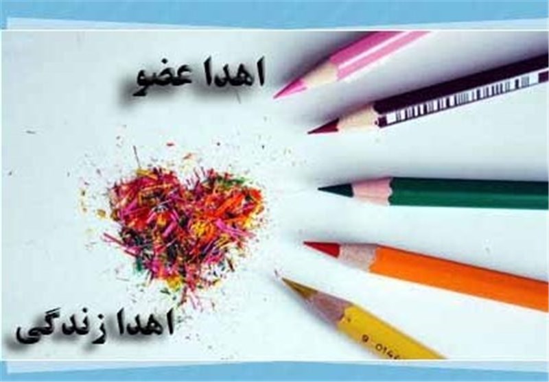 لبخند دوباره شش بیمار به زندگی لبخند دوباره شش بیمار به زندگی