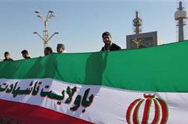 اعلام ویژه برنامههای گرامیداشت حماسه ۹ دی در اقصی نقاط کشور اعلام ویژه برنامههای گرامیداشت حماسه ۹ دی در اقصی نقاط کشور
