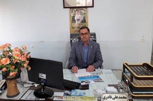 بهرهبرداری از سیلوی گندم و کارخانه آرد والسی اقلید بهرهبرداری از سیلوی گندم و کارخانه آرد والسی اقلید