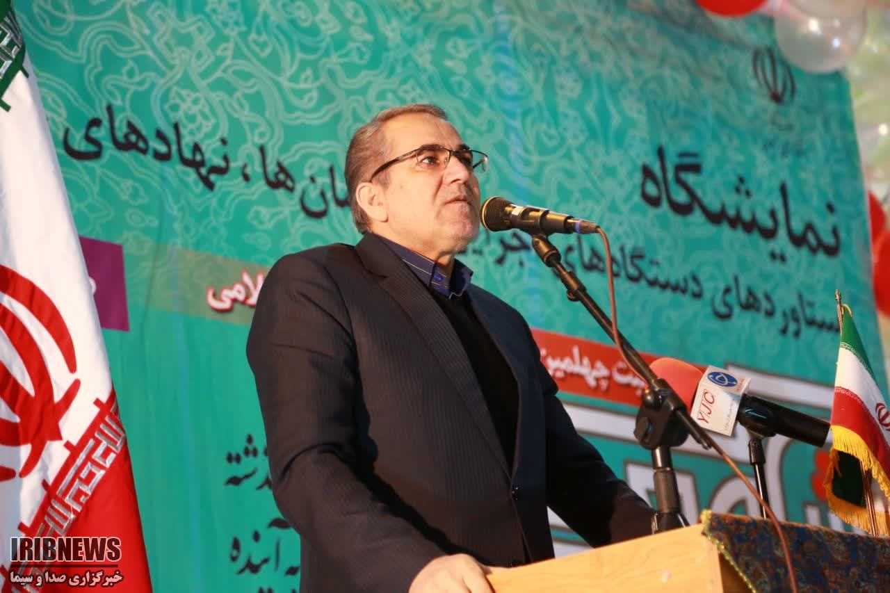 آغاز به کار نمایشگاه «شکوه چهل سالگی» در زنجان