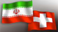 سوئیس منتظر پول ایران