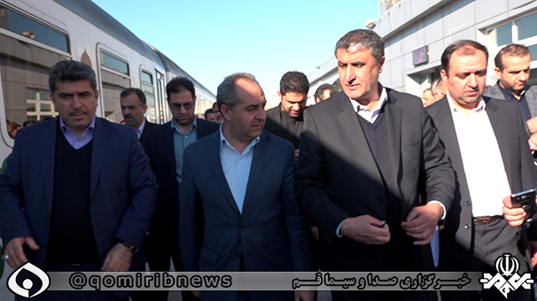 بازدید از ایستگاه مرکزی