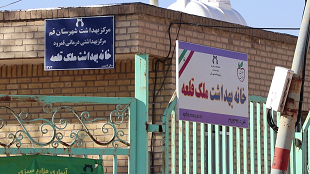 جولان انگل سالَک در پر جمعیت ترین بخش استان