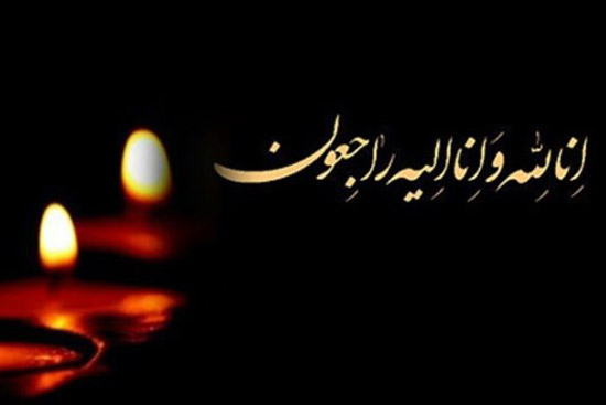 تشییع پیکر مادر شهید در پاسارگاد تشییع پیکر مادر شهید در پاسارگاد