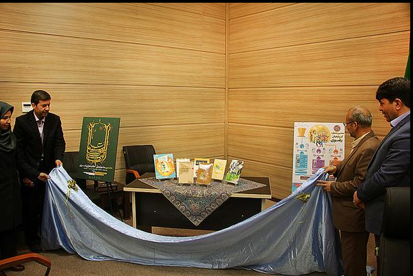پایان تیرماه؛ آخرین مهلت شرکت در جشنواره کتابخوانی رضوی استان یزد