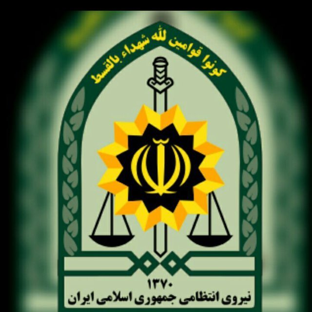اخبار انتظامی استان اخبار انتظامی استان