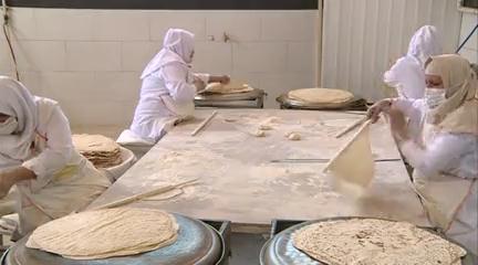 استفاده از خمیر بلوط در استان