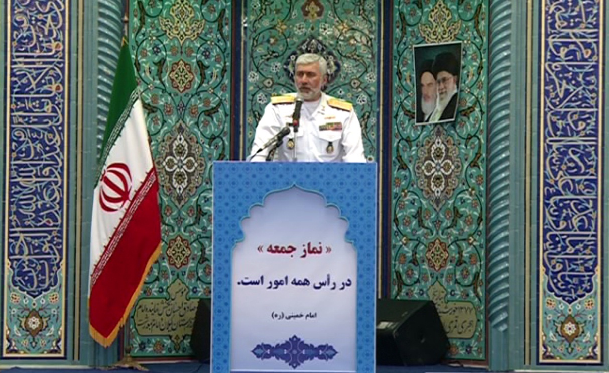 پایداری توان دفاعی و قدرت بازدارندگی ایران