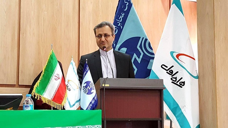 همایش 