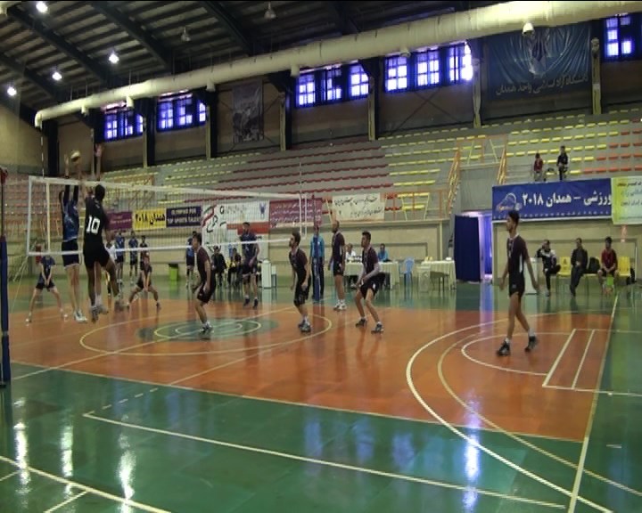 مسابقات والیبال دانشگاههای آزاد در همدان