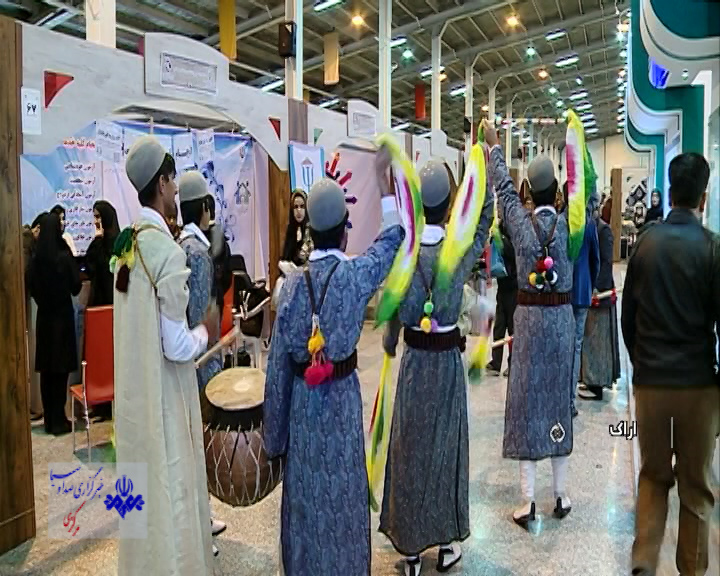 نمایشگاه اقوام ایرانی در اراک