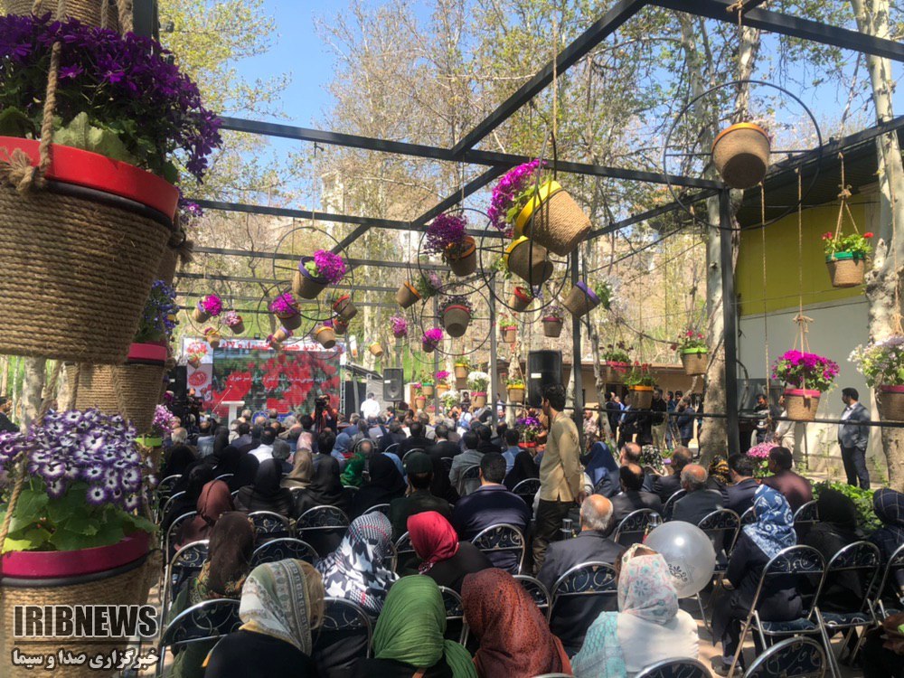 برپایی همایش روز فرهنگی کرج
