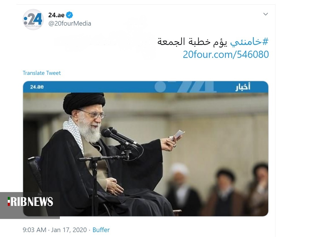 بازتاب جهانی نماز جمعه تهران به امامت مقام معظم رهبری