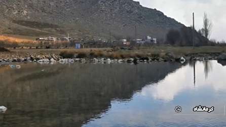 طبیعت زیبای کرمانشاه طبیعت زیبای کرمانشاه