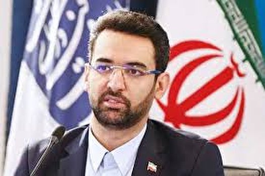 سامانه نت سنج پلاس برای سنجش کیفیت اینترنت سامانه نت سنج پلاس برای سنجش کیفیت اینترنت