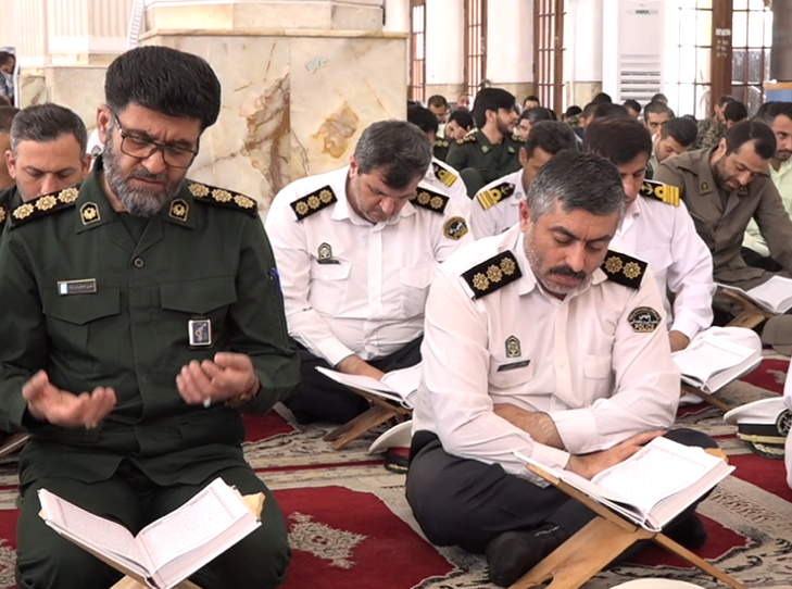 برپایی محفل انس با قرآن کارکنان نیروی دریایی در رشت برپایی محفل انس با قرآن کارکنان نیروی دریایی در رشت
