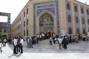 مهلت ثبتنام آزمون ورودی دانشگاه علوم اسلامی رضوی تمدید شد