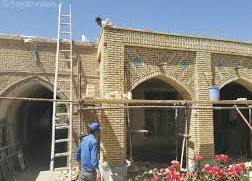 مرمت بخشی از مسجد حجت الاسلام گلپایگان از عصر قاجار