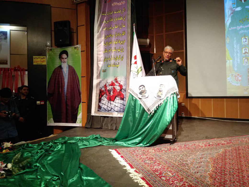 مراسم گرامیداشت شهدای رسانه استان