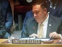 گزافه گویی وزیر خارجه آمریکا در نشست شورای امنیت