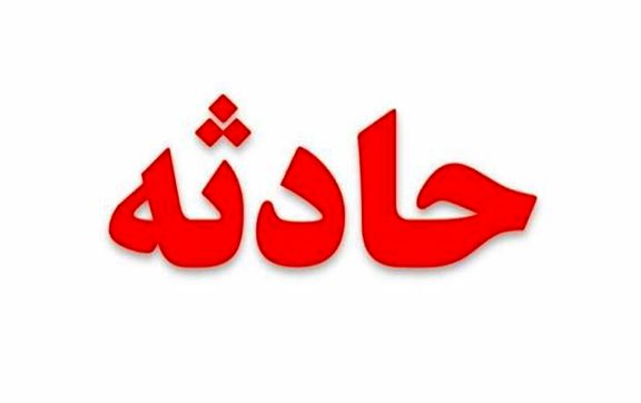 غرق شدگی مرد 35 ساله در کانال آب غرق شدگی مرد 35 ساله در کانال آب