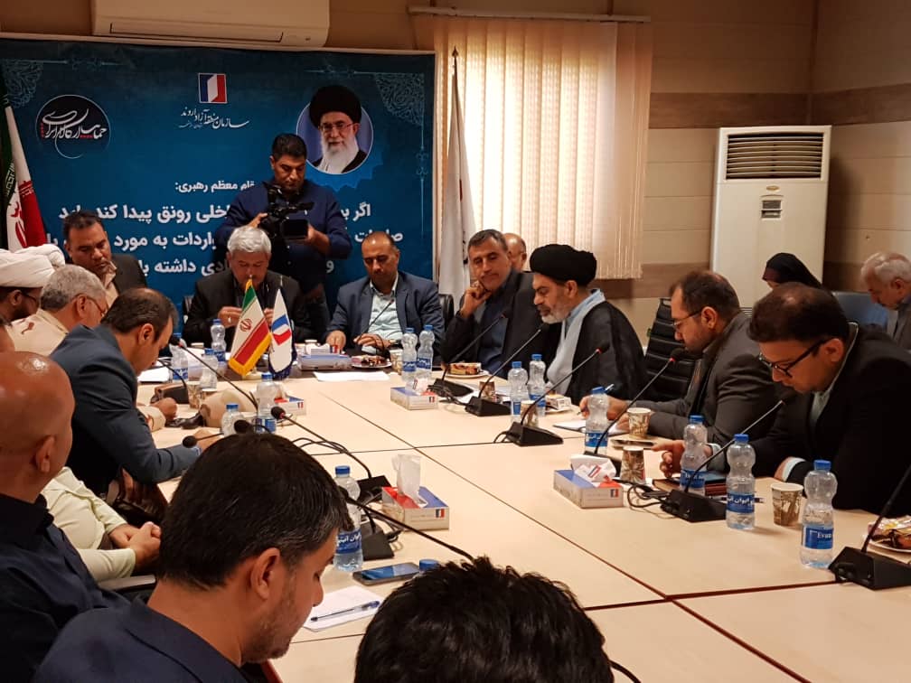 پنجم صفر، استقرار رسیمی موکبها در مرز پنجم صفر، استقرار رسیمی موکبها در مرز