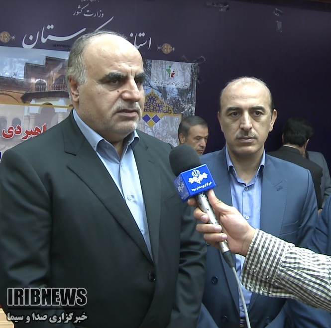 کسب رتبه اول عملکرد در کشور توسط صندوق بیمه اجتماعی کشاورزان کردستان کسب رتبه اول عملکرد در کشور توسط صندوق بیمه اجتماعی کشاورزان کردستان