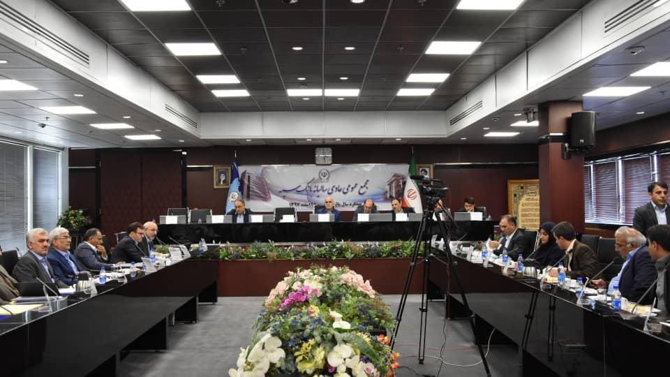 رتبهبندی بانکها تا پايان امسال رتبهبندی بانکها تا پايان امسال