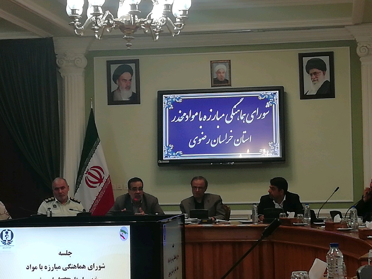 جمع آروی معتادان متهاجر در مشهد تا پایان دی