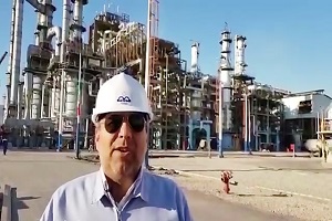 ستاره خلیج فارس سال آینده به بورس میآید ستاره خلیج فارس سال آینده به بورس میآید