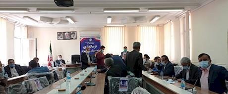 انتخاب اعضای هیات اجرایی انتخابات انتخاب اعضای هیات اجرایی انتخابات