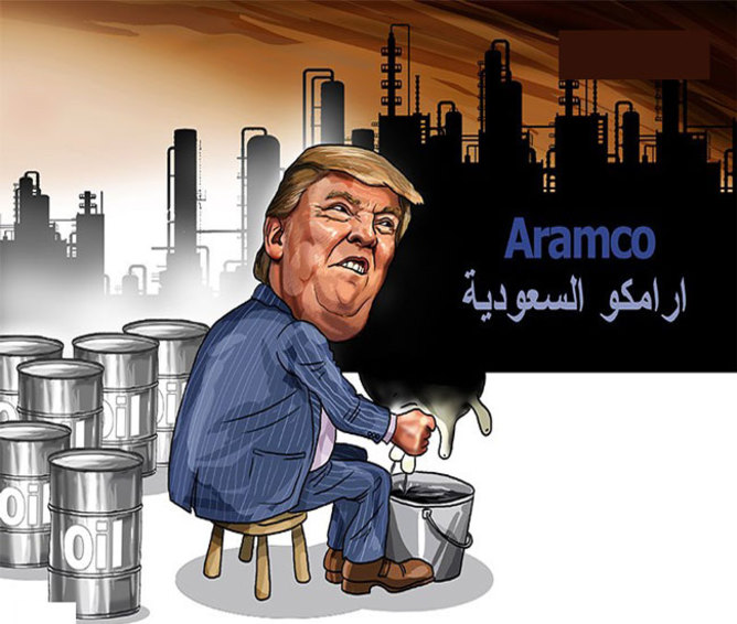 دوشیدن آرامکوی سعودی توسط ترامپ!
