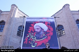 thm 11088 845