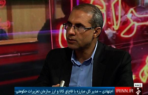 خرید و فروش ارز باید درصرافی های مجاز انجام شود