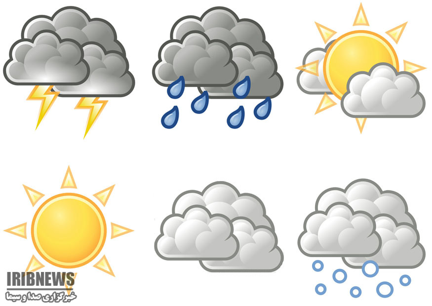 کاهش 9 درجه ای دمای هوای مازندران کاهش 9 درجه ای دمای هوای مازندران