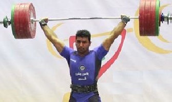 وزنه بردار ياسين پيشرو قم در 94 کيلو گرم برتر شد