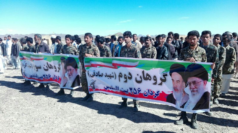 دومین روز رزمایش بسیجیان سیستان و بلوچستان