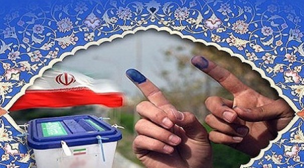 لیست های انتخاباتی یکی پس از دیگری نهایی می شود لیست های انتخاباتی یکی پس از دیگری نهایی می شود