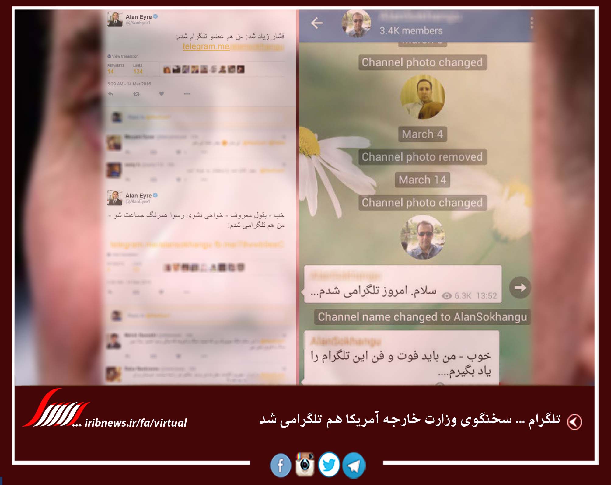 ترکی الفیصل: ما خادم امریکا هستیم نه مفت خور! ترکی الفیصل: ما خادم امریکا هستیم نه مفت خور!