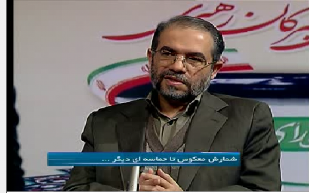 کسب حداقل یک چهارم کل آرا برای انتخاب شدن درمجلس لازم است کسب حداقل یک چهارم کل آرا برای انتخاب شدن درمجلس لازم است
