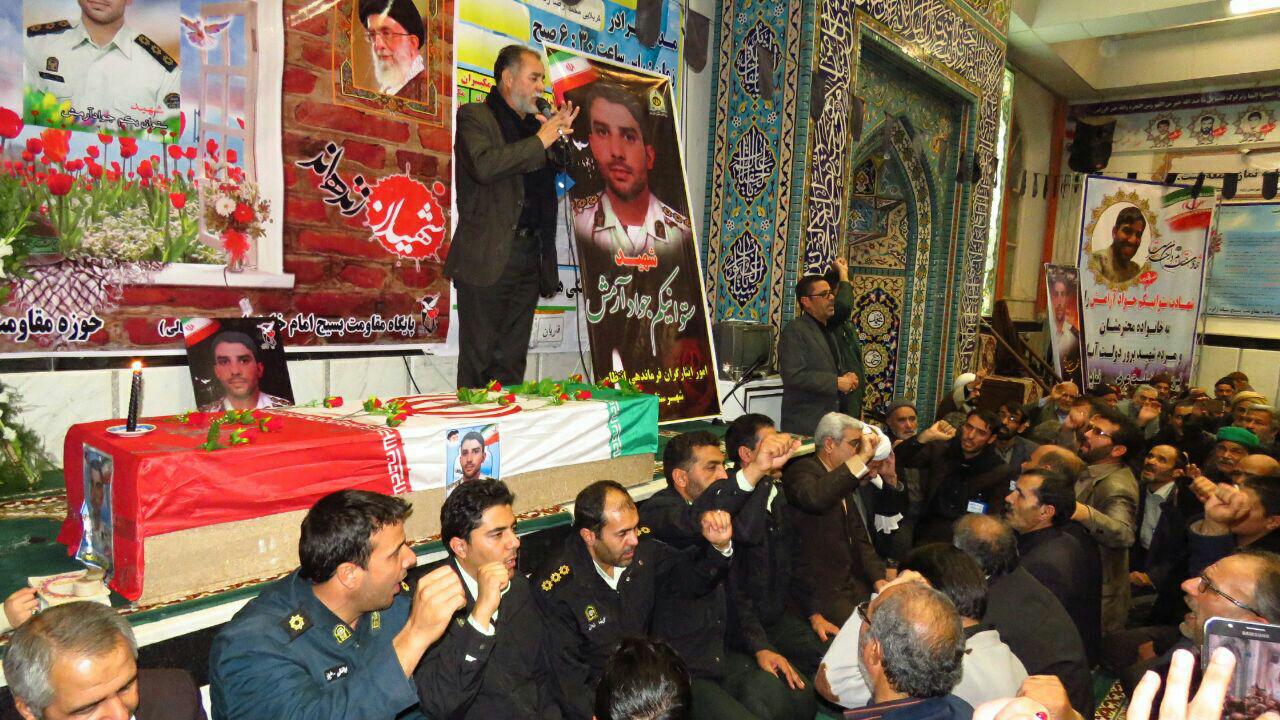 تشییع پیکر مرزبان شهید سروان جواد آرامش در شهرستان زاوه