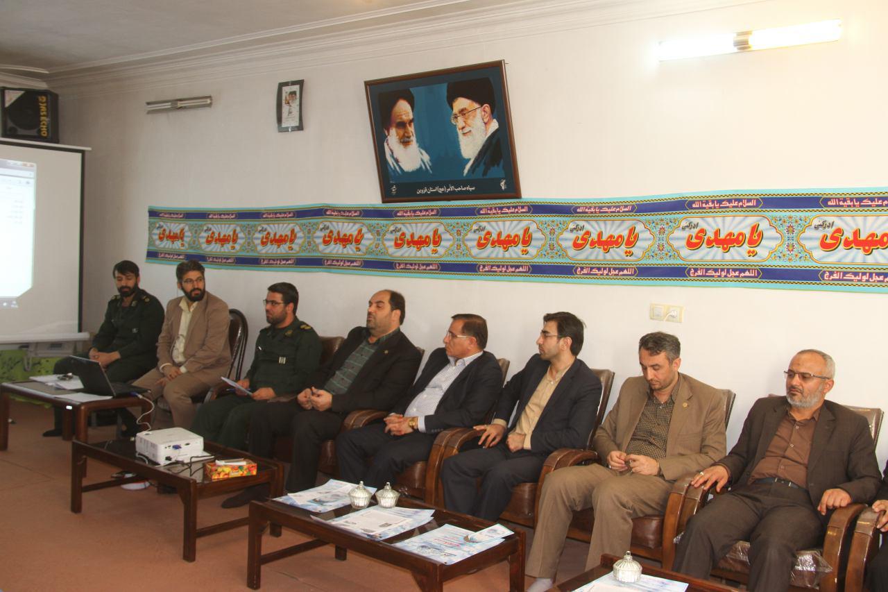 تسریع در ساخت مصلای نماز جمعه آبیک +فیلم تسریع در ساخت مصلای نماز جمعه آبیک +فیلم