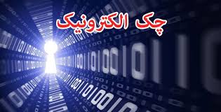 نسخه جدید تلگرام با ویژگی های منحصر به فرد