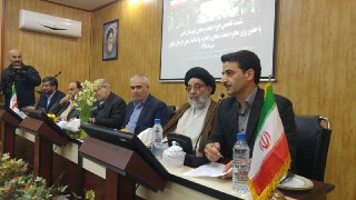 راه اندازی پژوهشکده زغال در طبس را پیگیری می کنیم