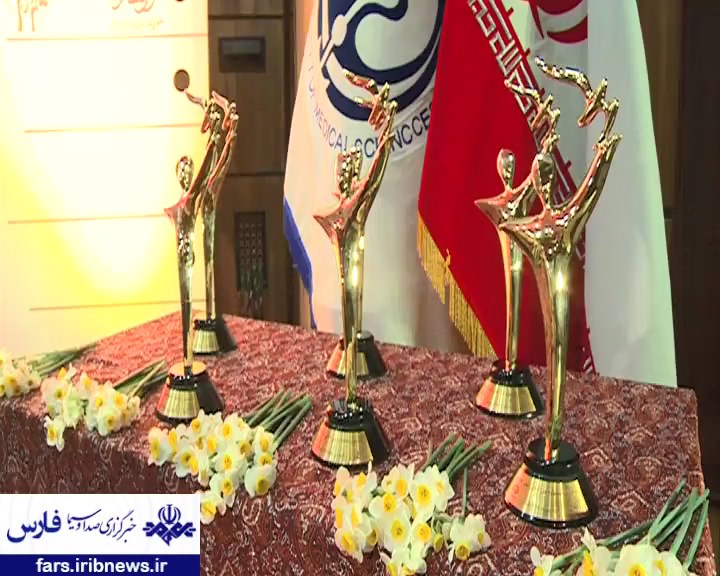 معرفی برگزیدگان جشنواره شعر انقلاب + فیلم معرفی برگزیدگان جشنواره شعر انقلاب + فیلم