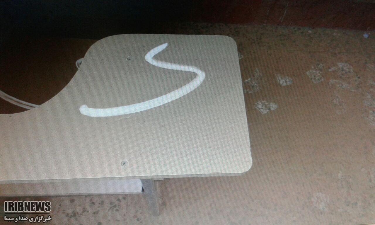 توفان شن در برخی مناطق استان کرمان