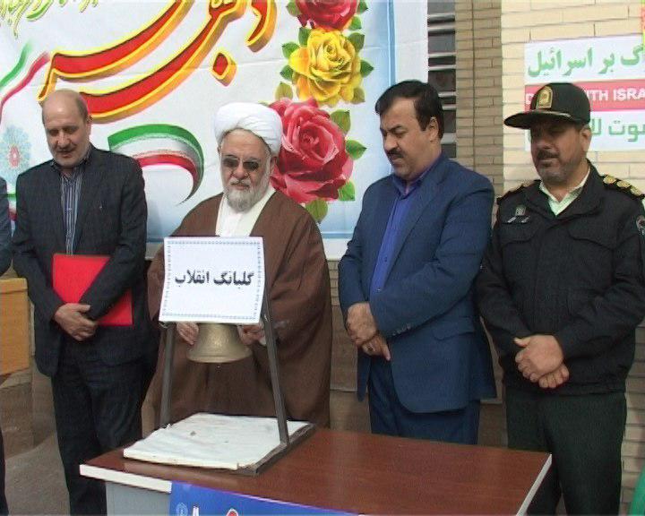 نواخته شدن زنگ انقلاب در دبیرستان پسرانه شهید باهنر اشکذر