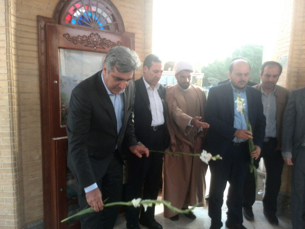 مهمانی لاله ها