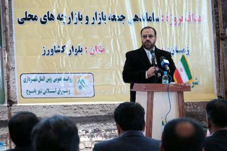 کلنگ زنی و بهره برداری از 5 طرح عمرانی در کهگیلویه وبویراحمد